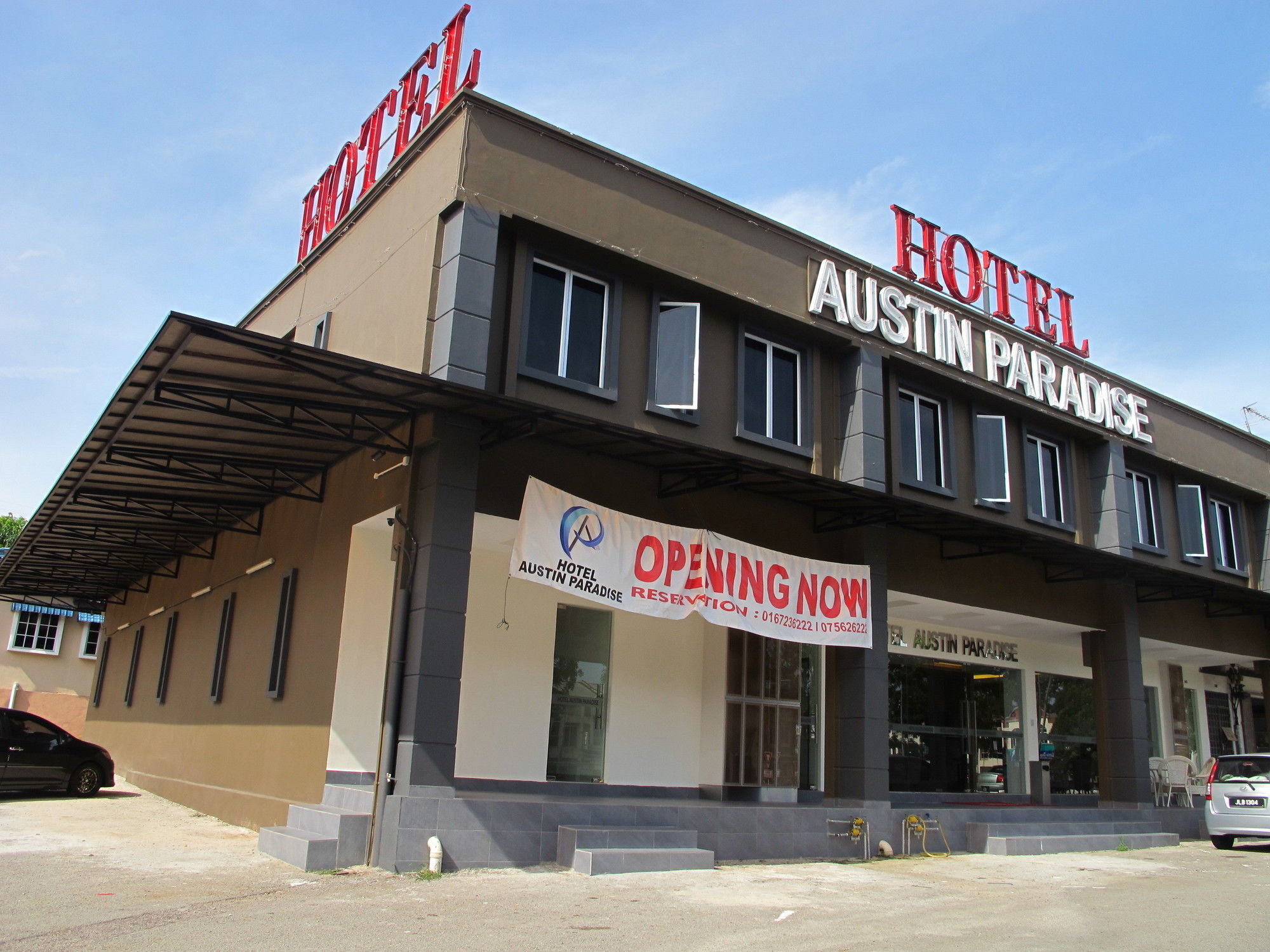 Hotel Austin Paradise - Taman Pulai Utama Skudai Εξωτερικό φωτογραφία